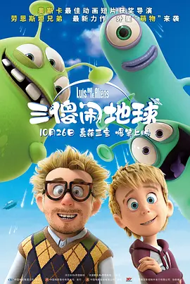 激情狠狠干
