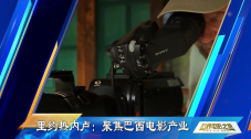 写真图